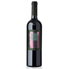 Terragnolo - Negroamaro Salento IGP 2018 750 ml